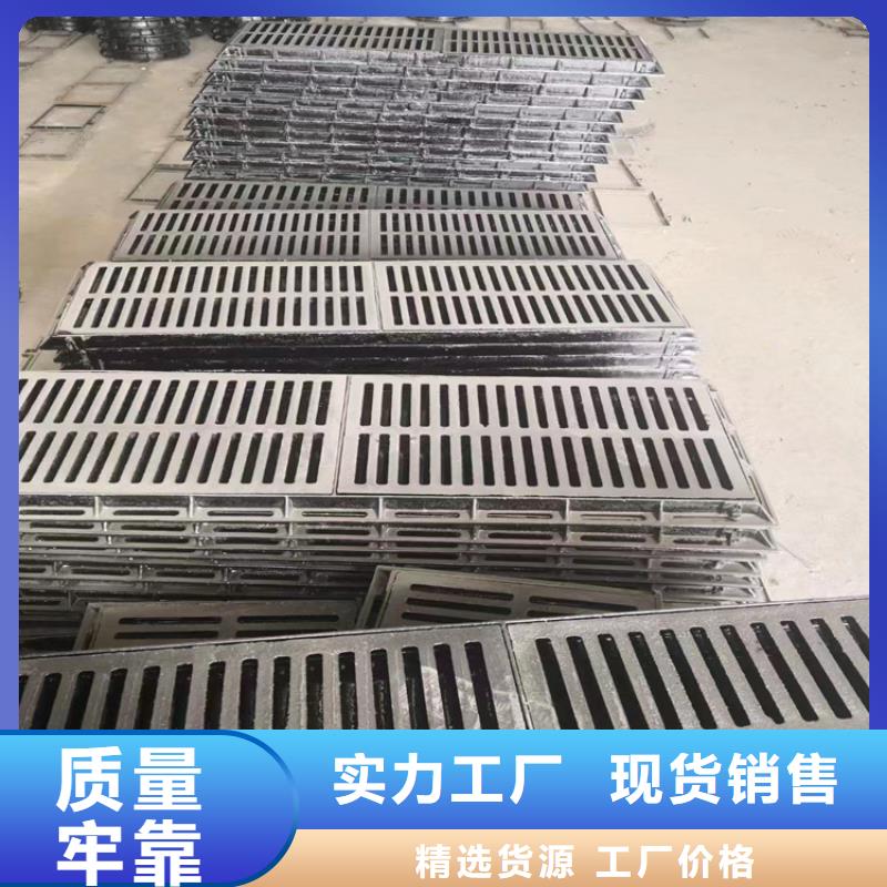 重型60公斤球墨铸铁井盖质量靠得住