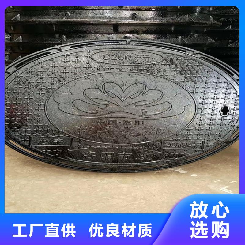 高质量排水球墨铸铁井盖供应商