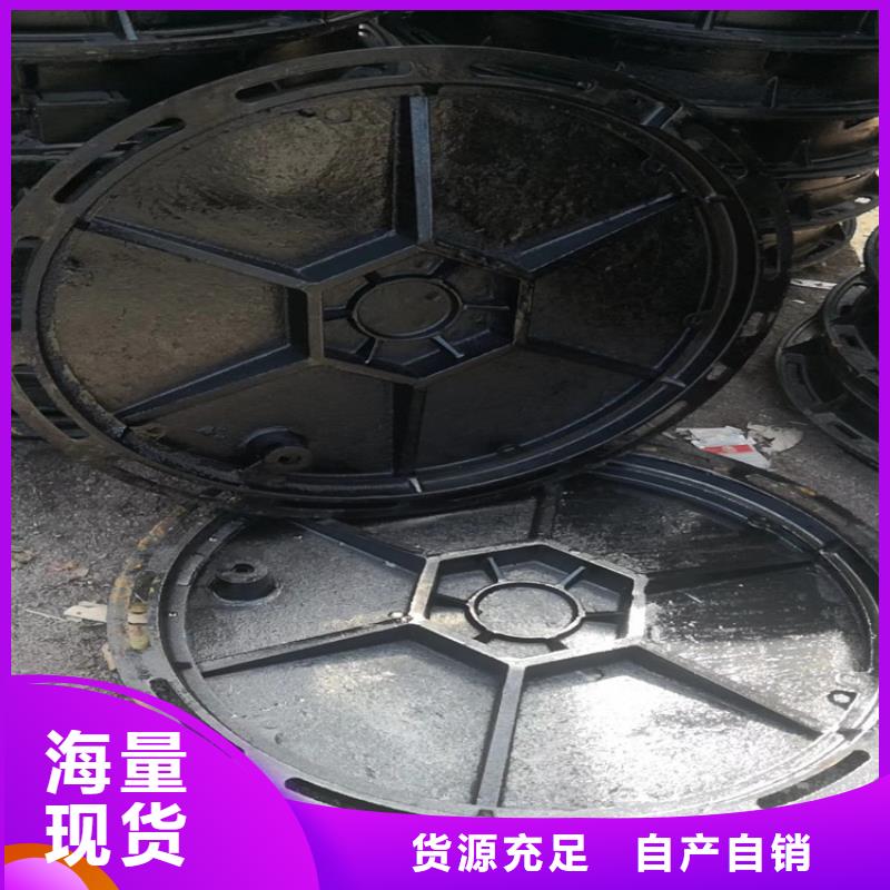 双层防盗球墨铸铁井盖销售