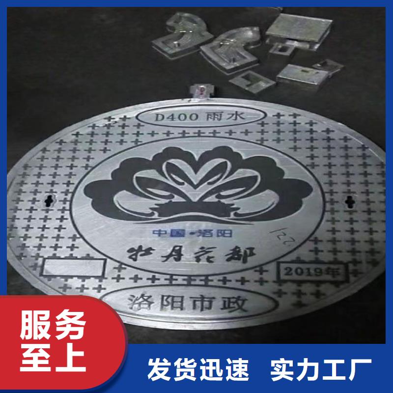 生产绿化带用球墨铸铁井盖的公司
