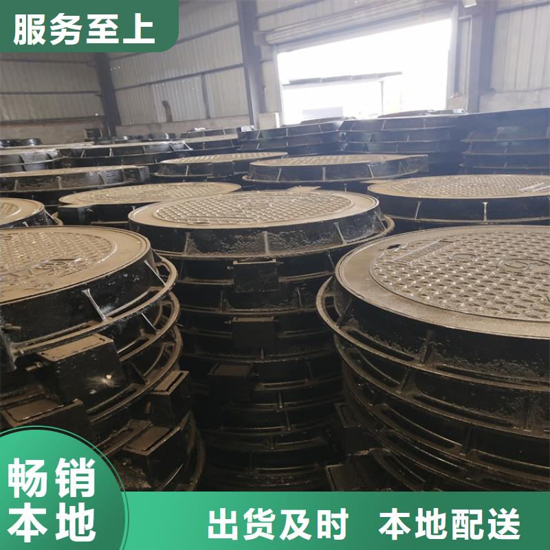 三穗方形球墨铸铁井盖无中间商