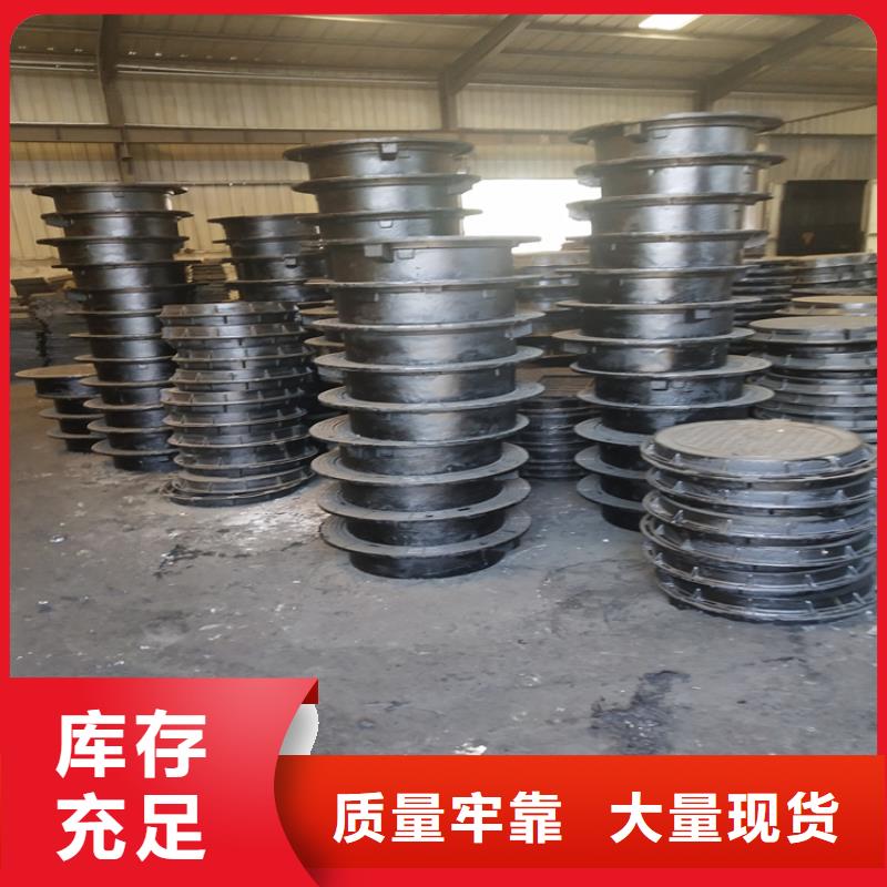 卢龙县400*600球墨铸铁雨水篦子品质放心