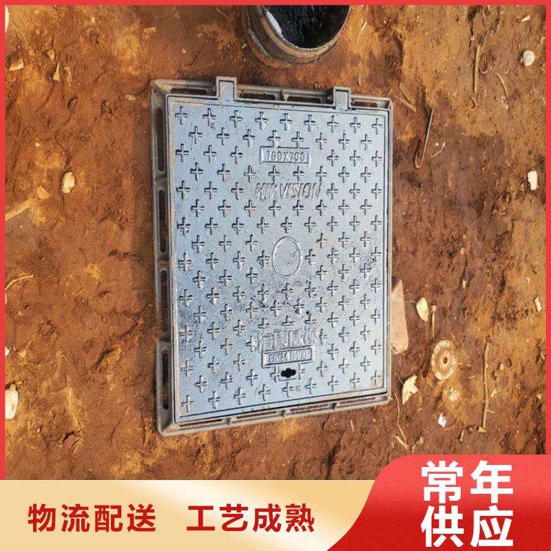 圆形球墨井盖工作原理