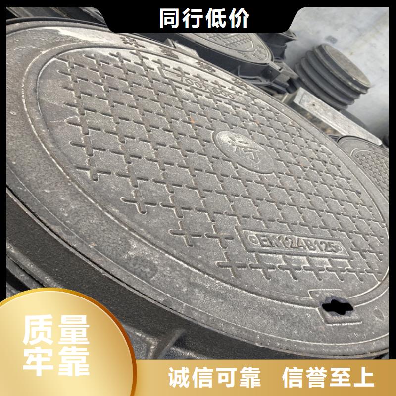 球墨铸铁套篦子厂家直销