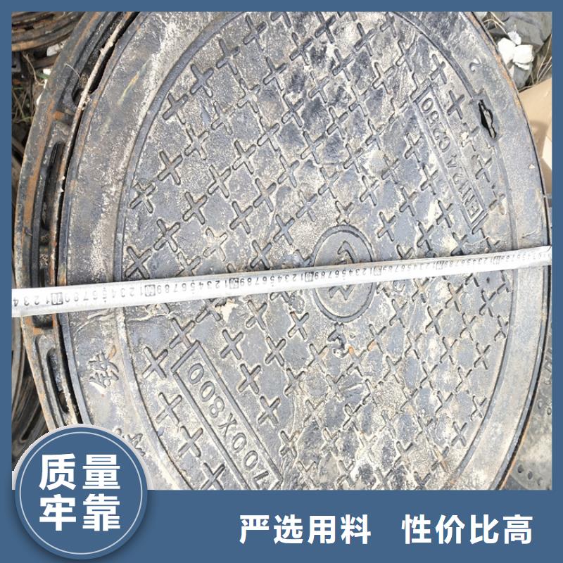供应球墨铸铁井盖井圈整套的生产厂家