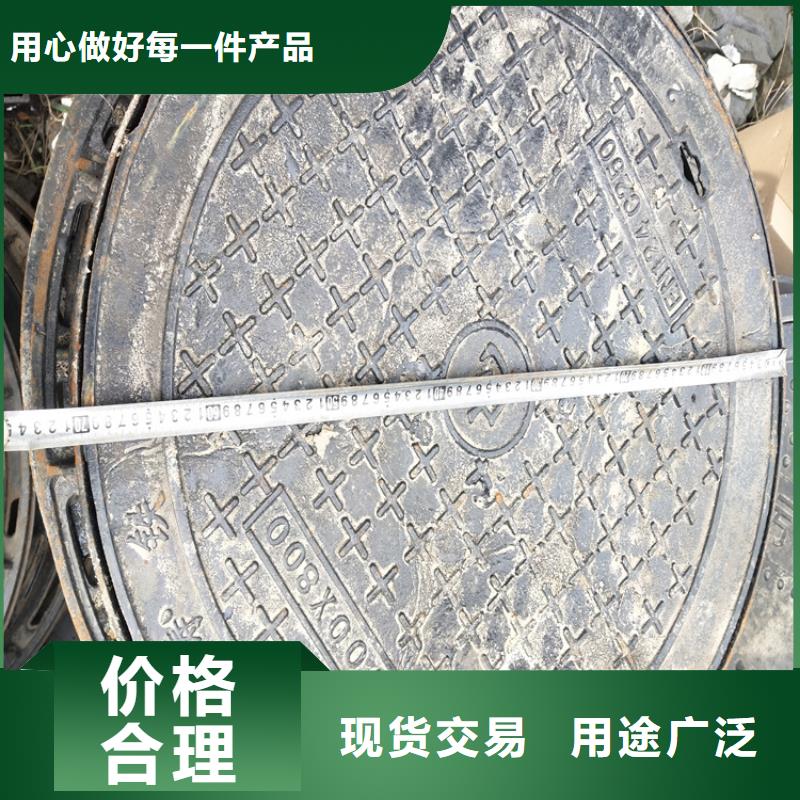 700*700方形重型井盖生产定做