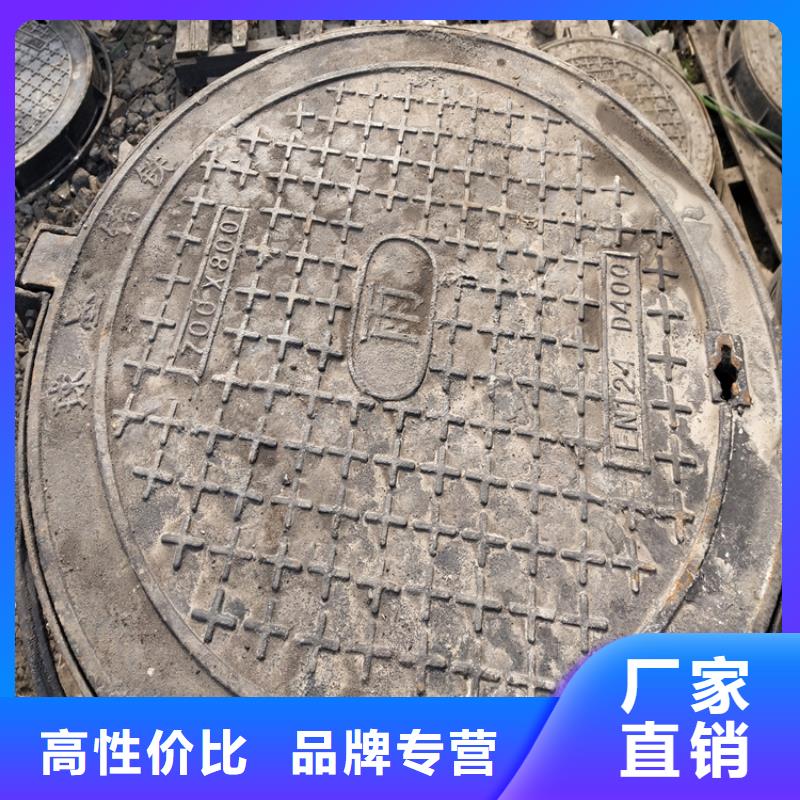 洛龙区700*800圆形球墨铸铁井盖厂家报价