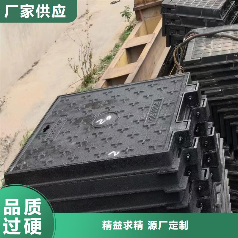 批发B125球墨铸铁雨水篦子_实力厂家