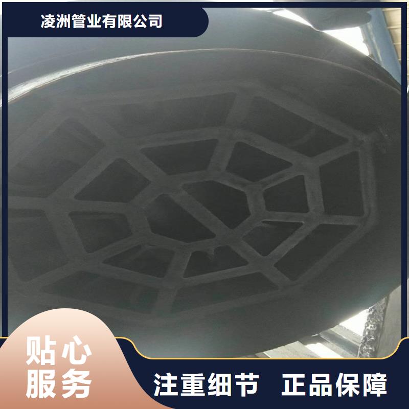 阀门井轻型球墨铸铁井盖供应