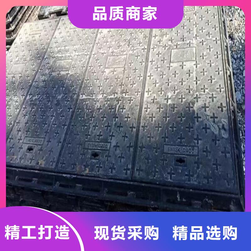 承重20吨球墨井盖不满意可退货