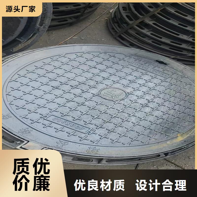 QT500球墨铸铁井盖_厂家定制