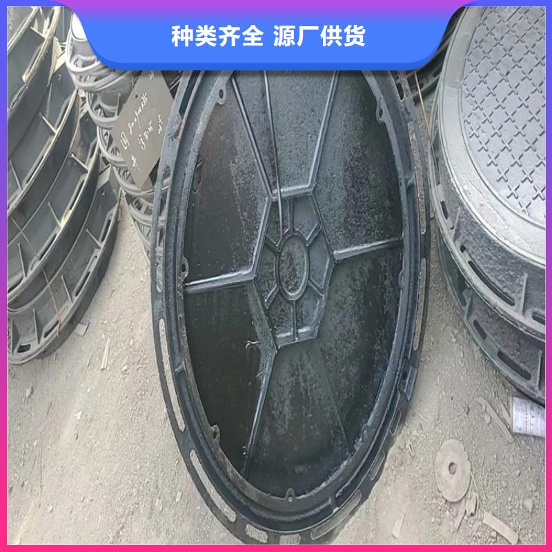 #700*700方形重型井盖#实力厂家