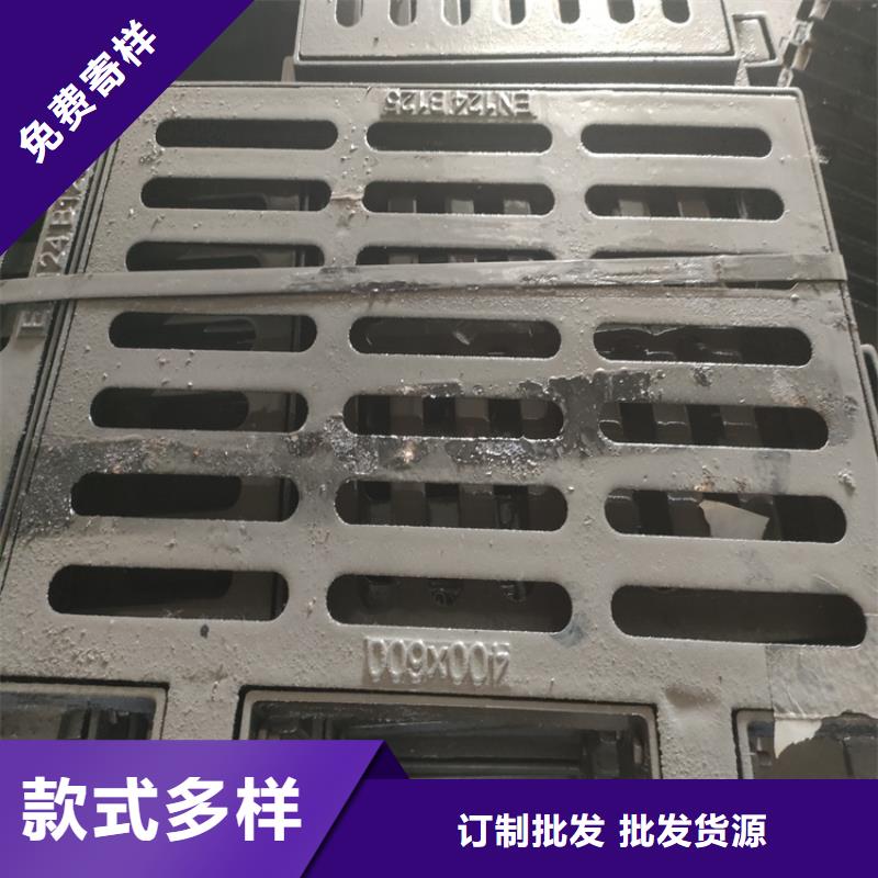 辽中区防移位球墨铸铁井盖安装方便
