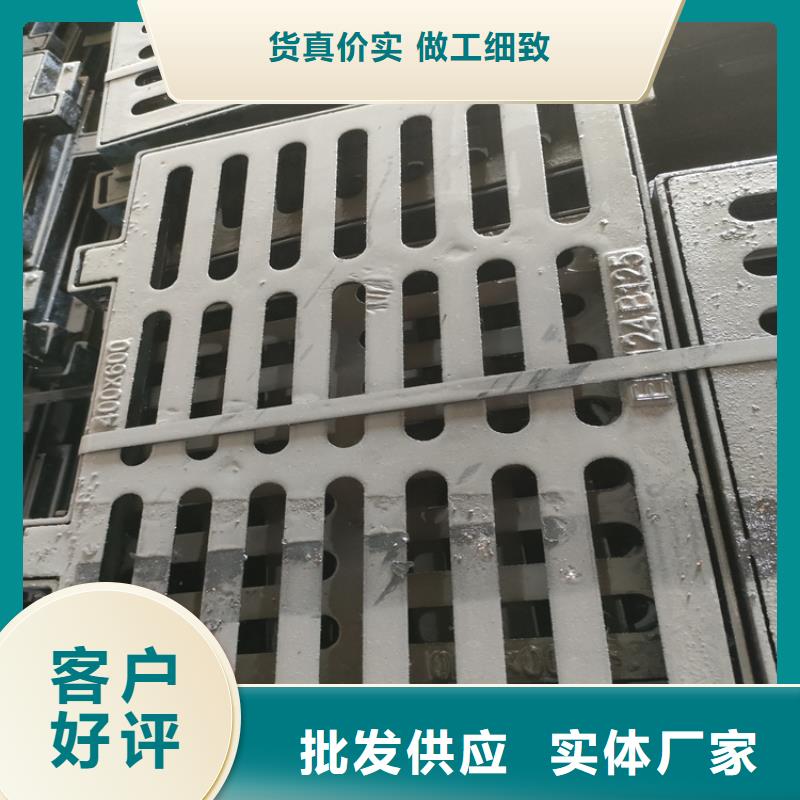 专业生产制造承重10吨球墨铸铁井盖的厂家
