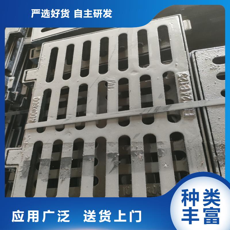 厂家直销700*800*45球墨铸铁井盖厂家