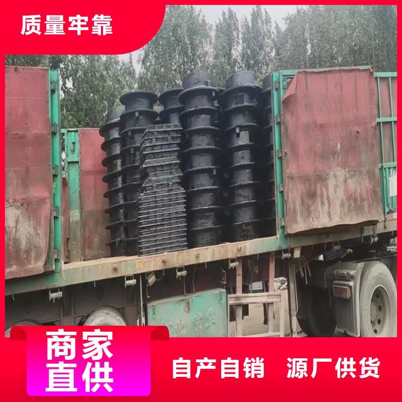 建阳区直径800重型球墨铸铁井盖正规厂家
