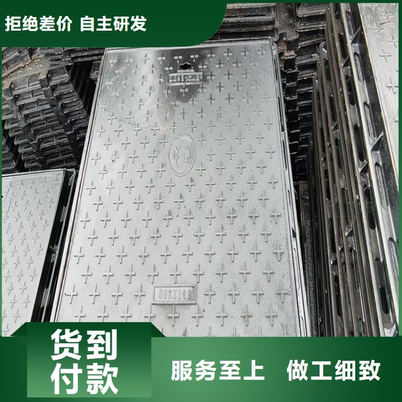 凌洲管业有限公司防尘降球墨铸铁井盖井圈合作案例多