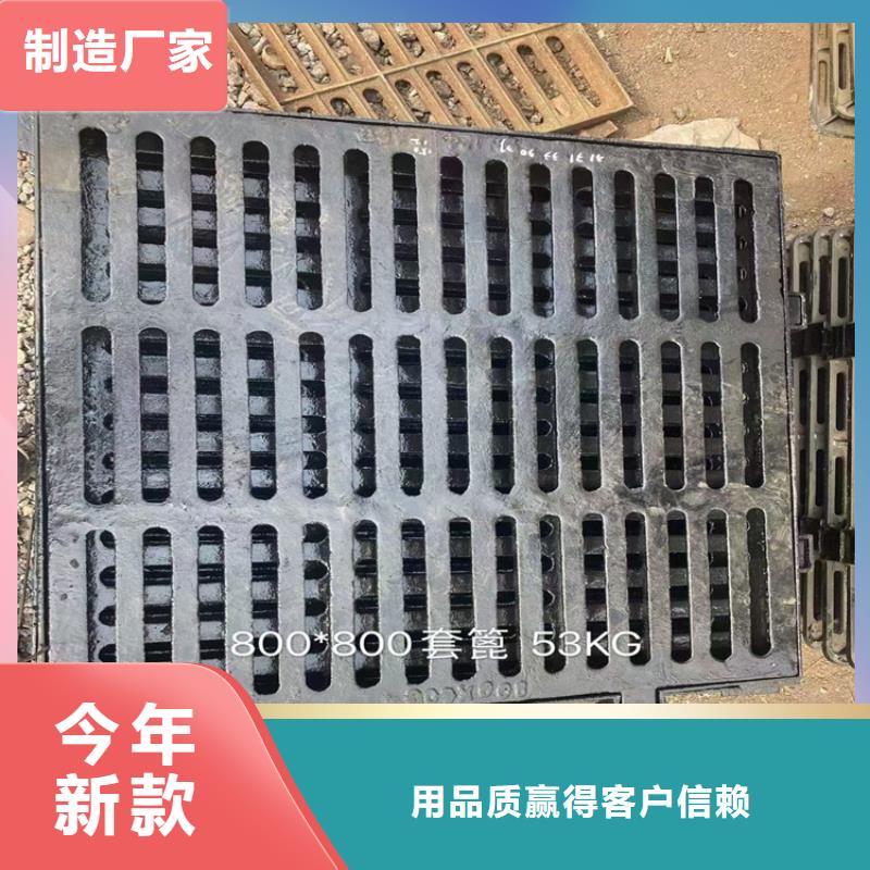 右江区五防球墨铸铁井盖为您服务