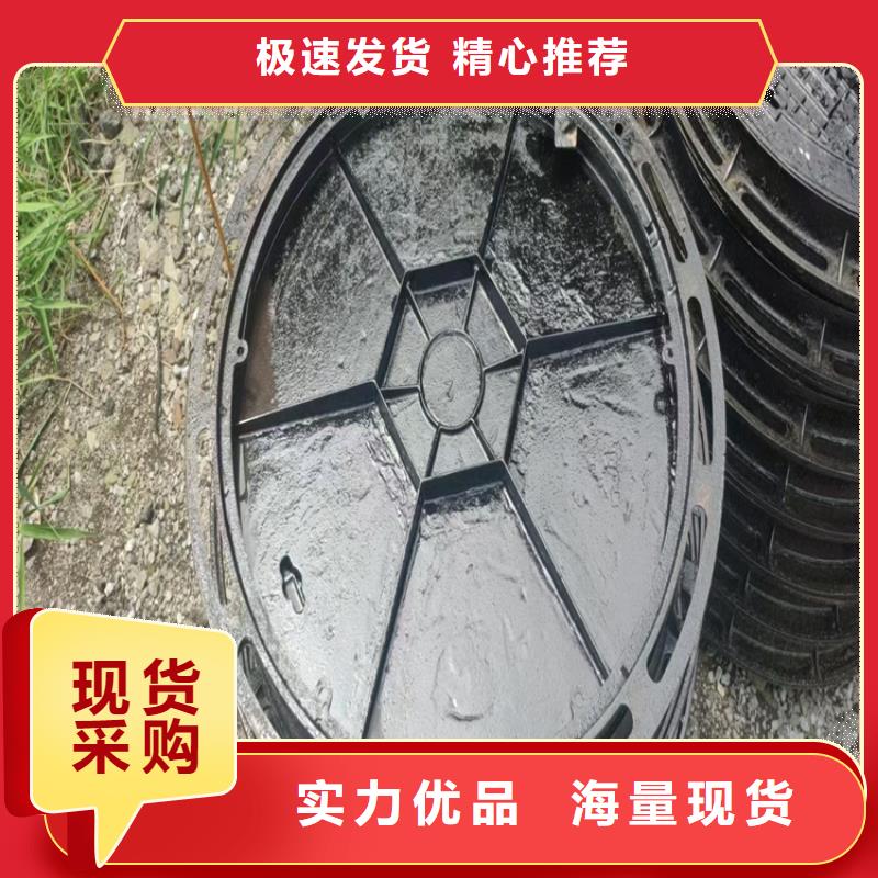 600*600方形球墨铸铁井盖工艺精良