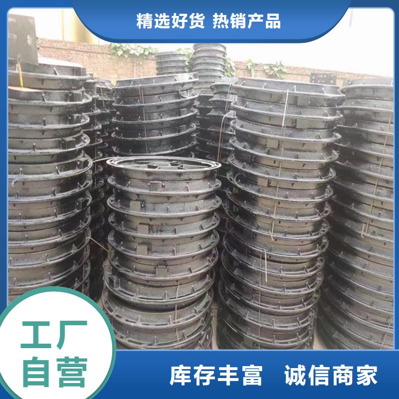 球墨铸铁套篦子标准