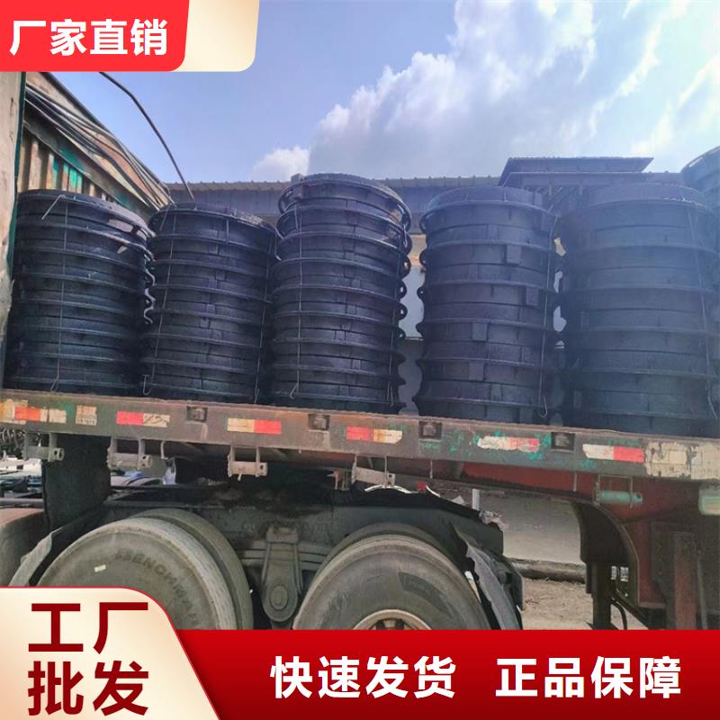 小区用B125球墨铸铁井盖优惠多