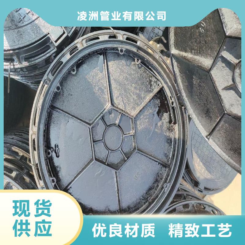 涞水区球墨铸铁井盖厂家批发