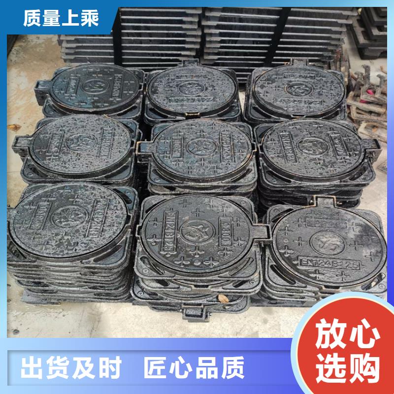 右江区五防球墨铸铁井盖为您服务