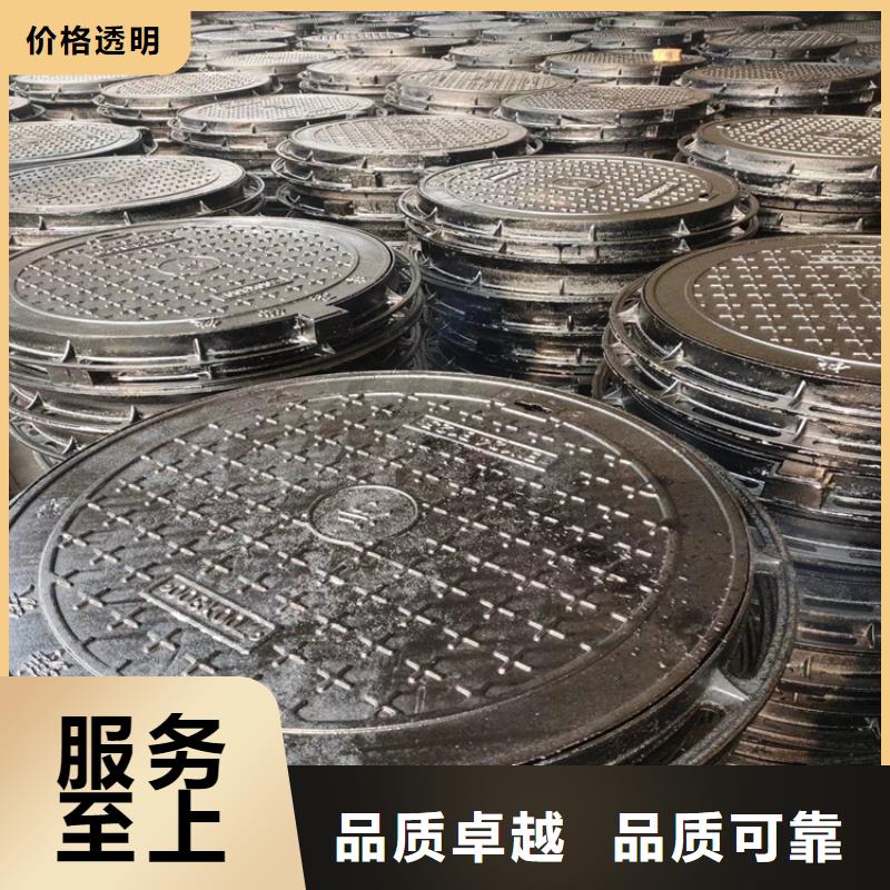 球墨铸铁井盖双层球墨铸铁井盖合作共赢