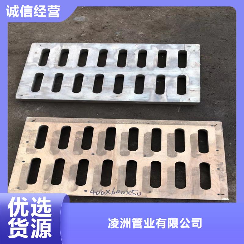 皇姑区方形700*700球墨铸铁井盖厂家价格