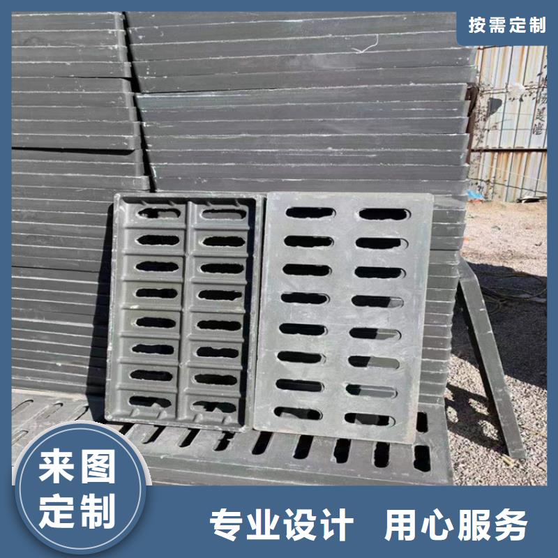 现货供应700*800*45球墨铸铁井盖_品牌厂家