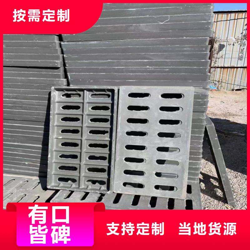 A15轻型球墨铸铁井盖价格含运费
