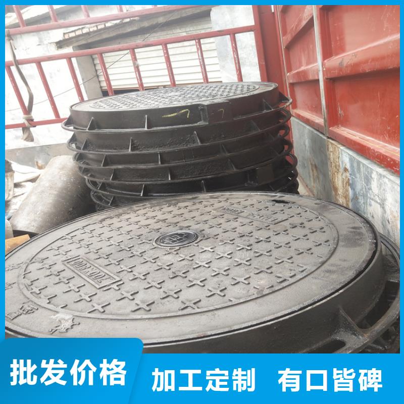 江油县污水球墨铸铁井盖质量保证