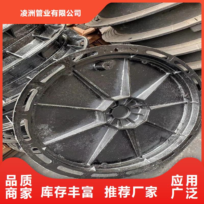批发700*700方形重型井盖的公司