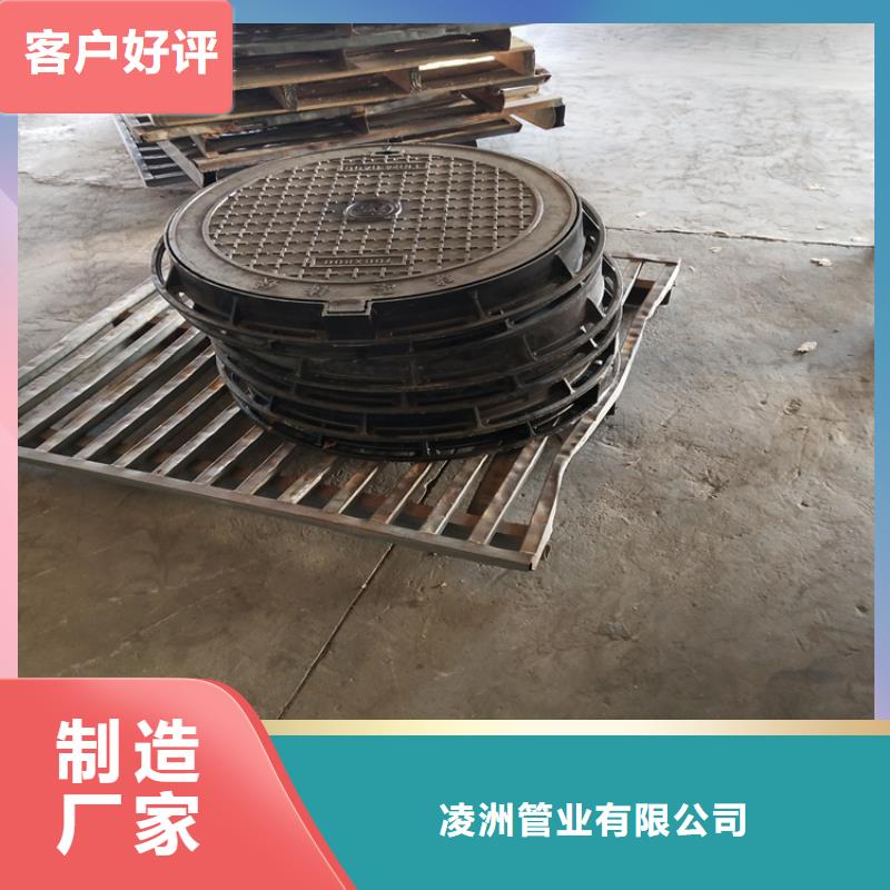 批发700*700方形重型井盖的公司