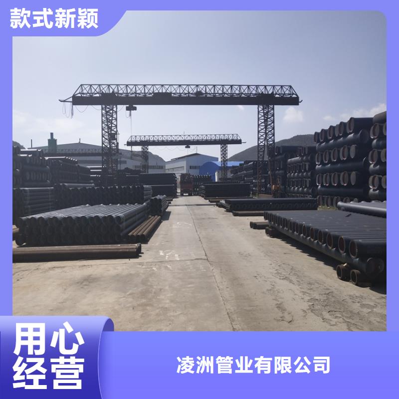 【球墨铸铁管,可调式防沉降铸源头工厂量大优惠】