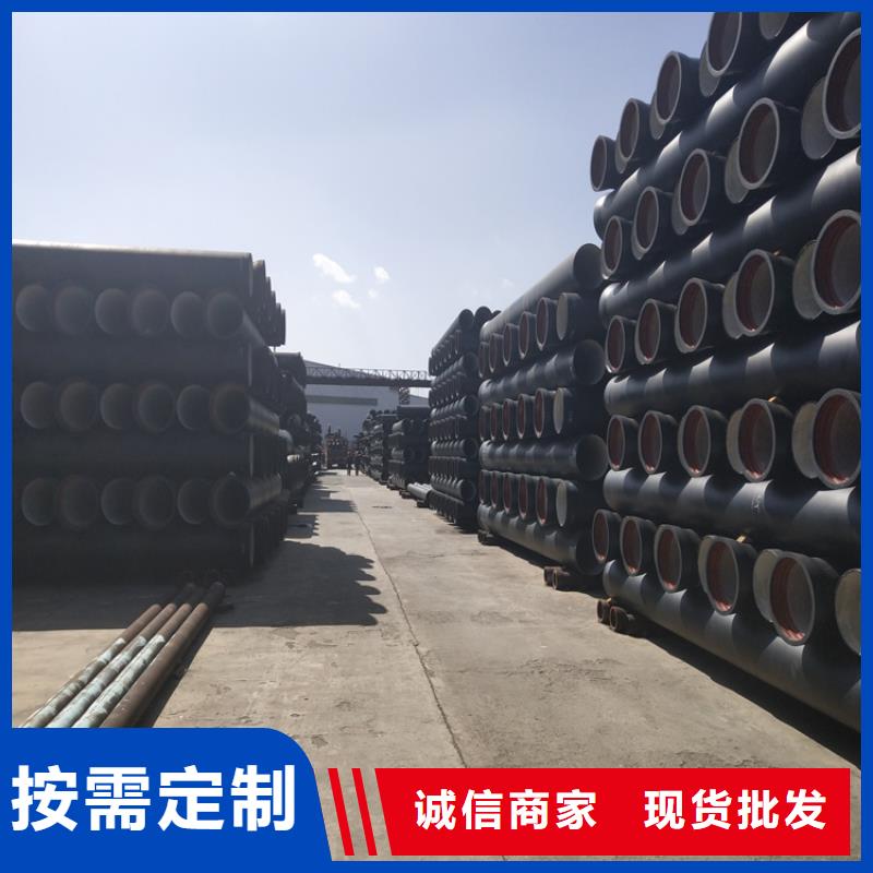 【球墨铸铁管可调式防沉降球墨铸铁井盖出货及时】