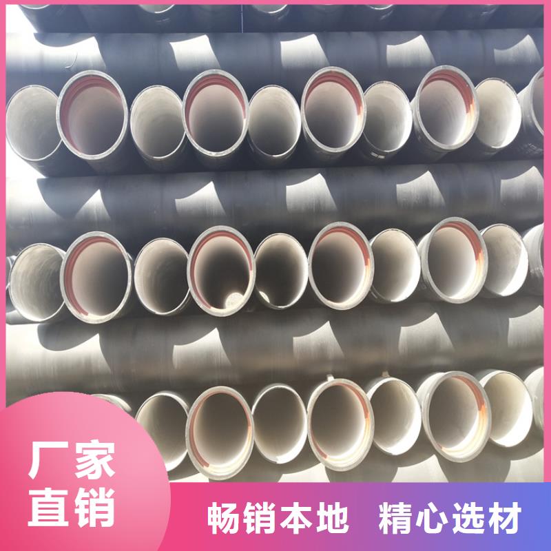 供水球墨铸铁管产品齐全
