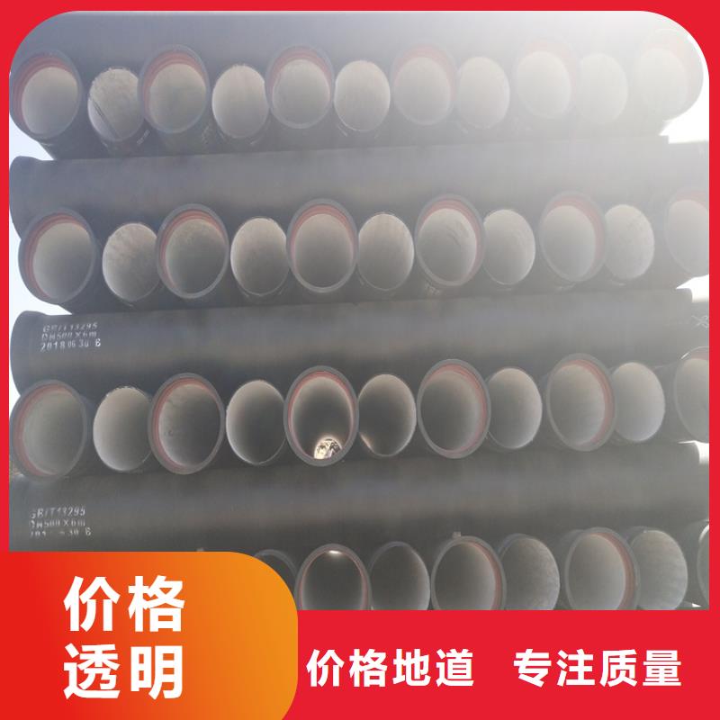 【球墨铸铁管,可调式防沉降铸源头工厂量大优惠】