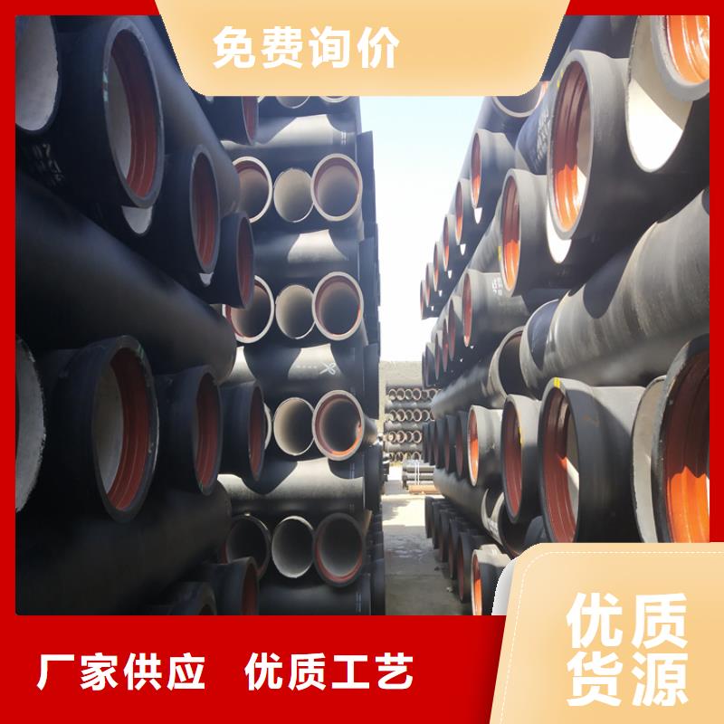 球墨铸铁管树脂井盖篦子品质无所畏惧