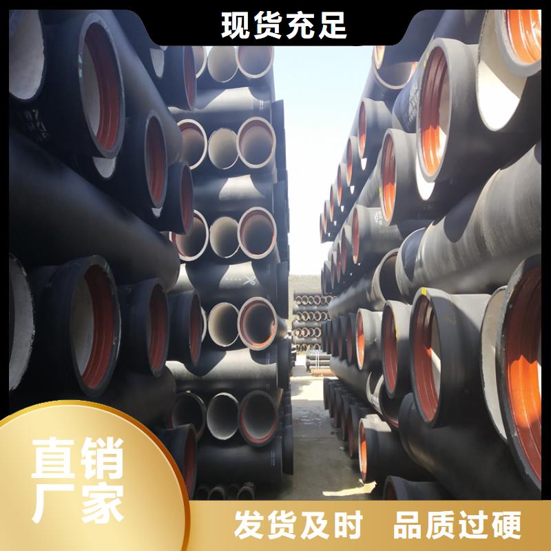 球墨铸铁管球墨铸铁井盖DN600源头厂家直销