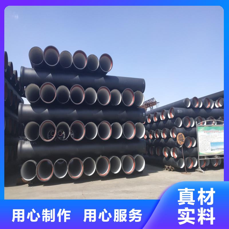 柔性机制排水铸铁管、柔性机制排水铸铁管厂家直销_规格齐全