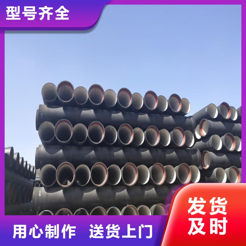 【球墨铸铁管圆形球墨铸铁井盖厂家批发价】