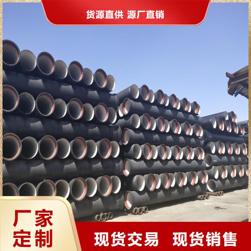 球墨铸铁管可调式井盖选择大厂家省事省心