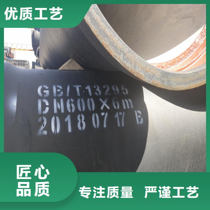 球墨铸铁管球墨铸铁篦子源头厂家经验丰富