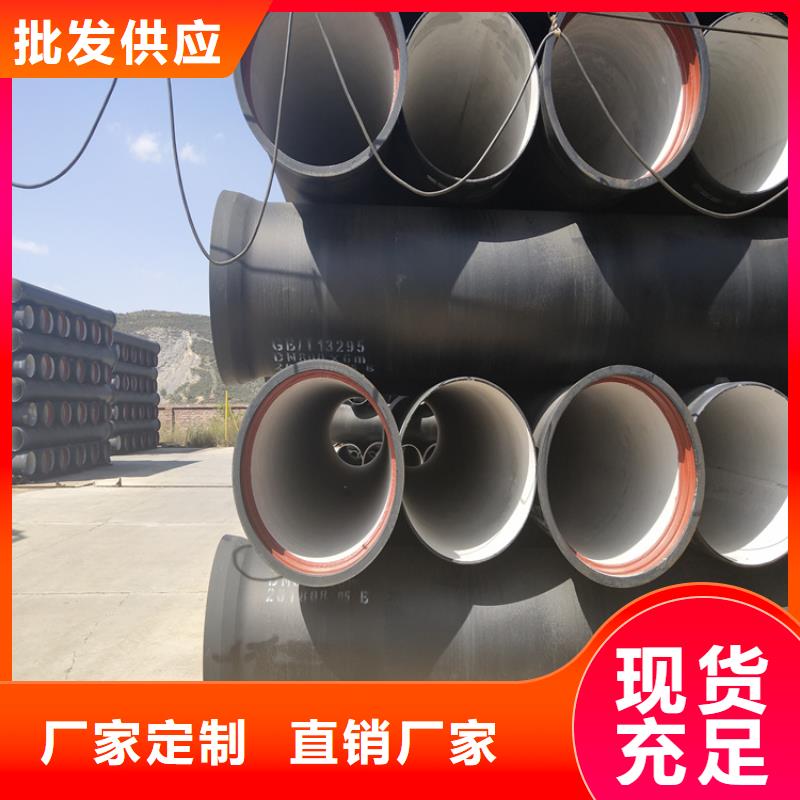 球墨铸铁管450*750球墨铸铁雨水篦子服务周到
