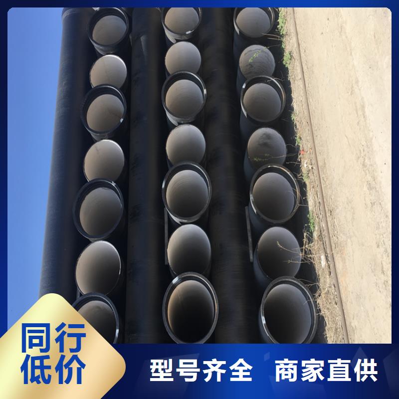 供水球墨铸铁管产品齐全