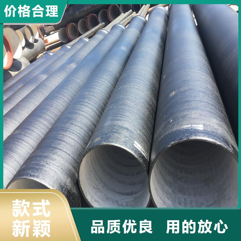 虎丘区k8级球墨铸铁管全国走货
