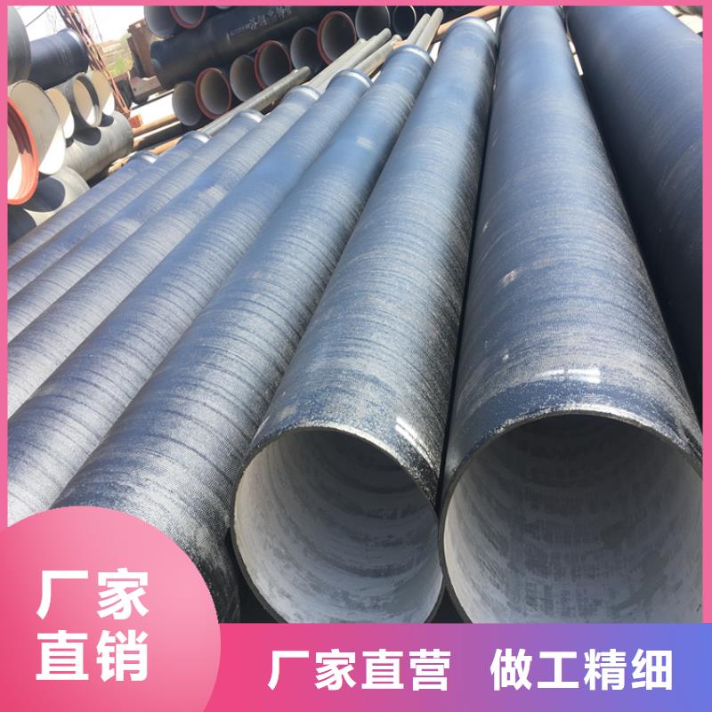离心球墨铸铁管-公司欢迎您！