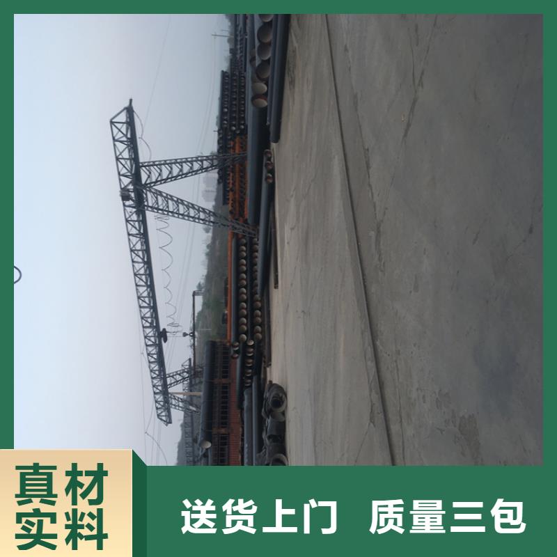 【球墨铸铁管】重型700防沉降井盖质量不佳尽管来找我
