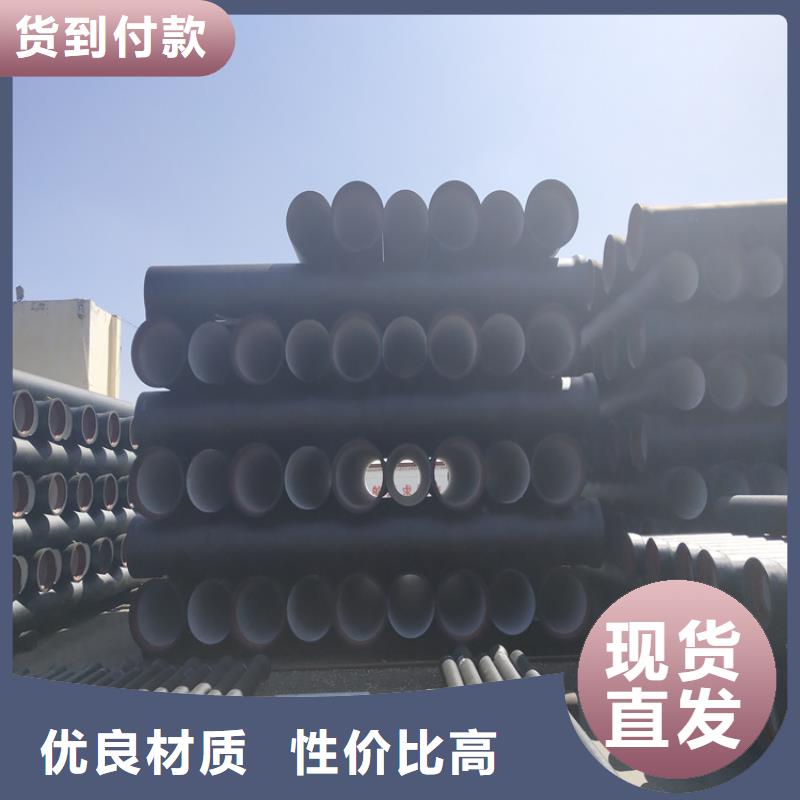 球墨铸铁管重型防沉降井盖支持大批量采购